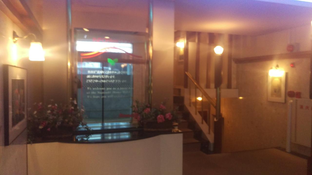 Hotel Ikoma  Nagasaki Buitenkant foto
